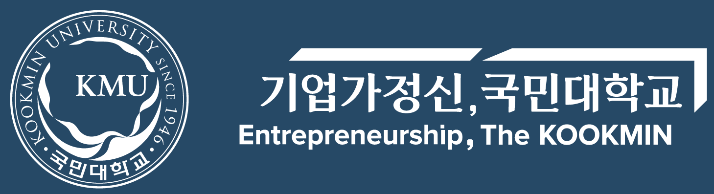국민대